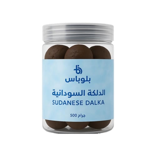 دلكة سودانية (نص كيلو) مع زيت