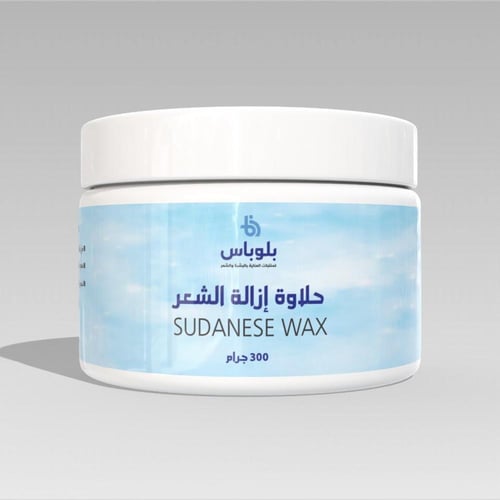 2 حلاوة ازالة الشعر