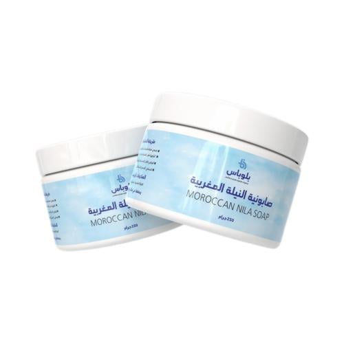 2 صابونية النيلة المغربية