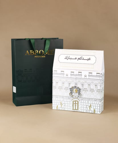 توزيعات العيد