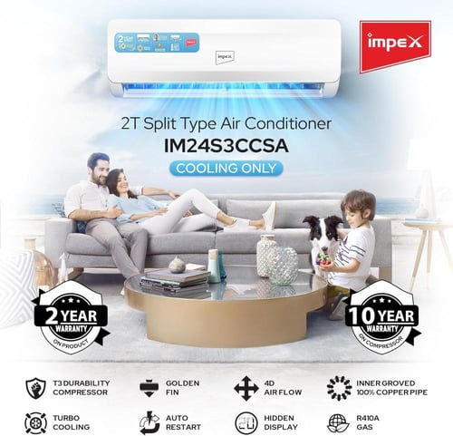 مكيف امبكس 1.5طن سبلت 18000 وحدة بارد-