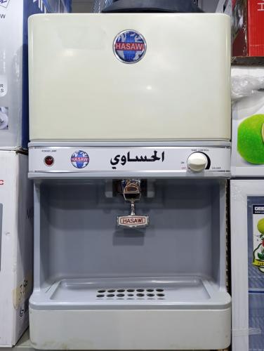مبردة الحساوي صغيرة