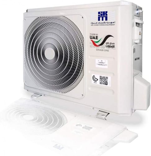 مكيف 2 طن اس كى ام اسبليت بارد