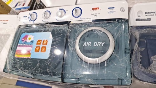 غسالة هام 12 كيلو حوضين