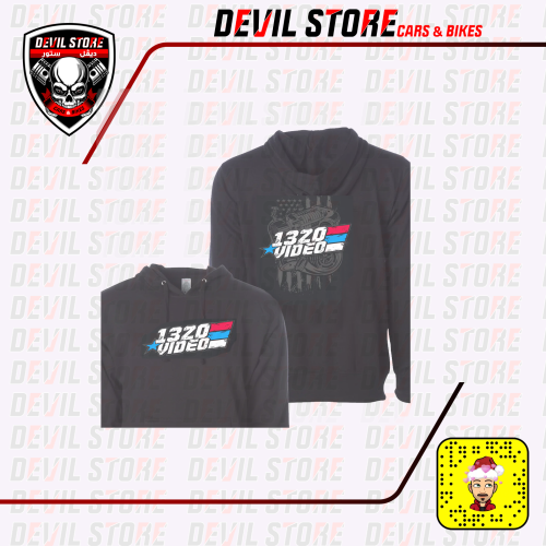 هودي بتصميم 1320Video
