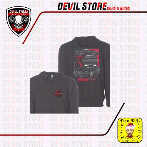 هودي بتصميم 1320Video