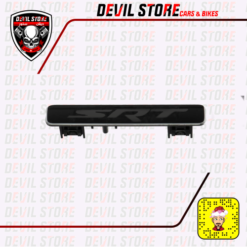 علامة طبلون SRT بلاك اديشن