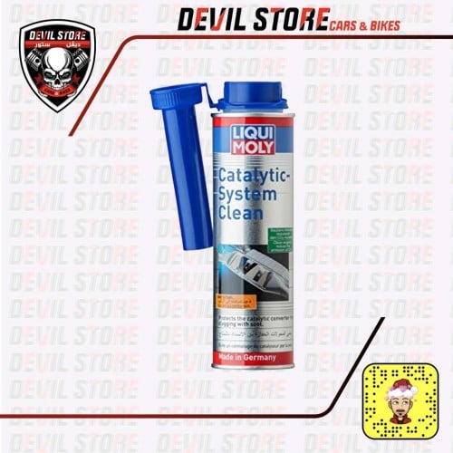 LIQUI MOLY CATALYTIC SYSTEM CLEAN