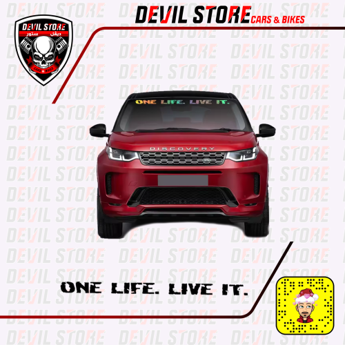 استكر ONE LIFE LIVE IT