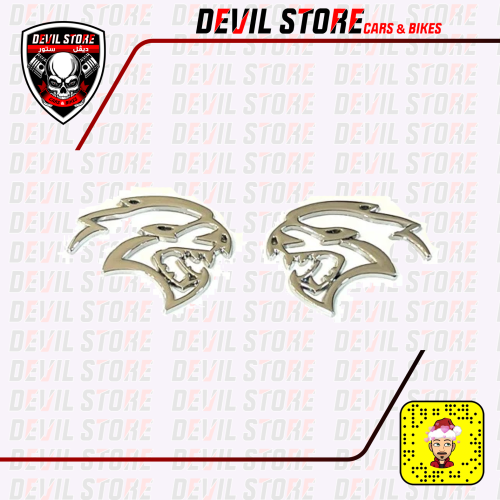 طقم علامات HELLCAT للرفرف