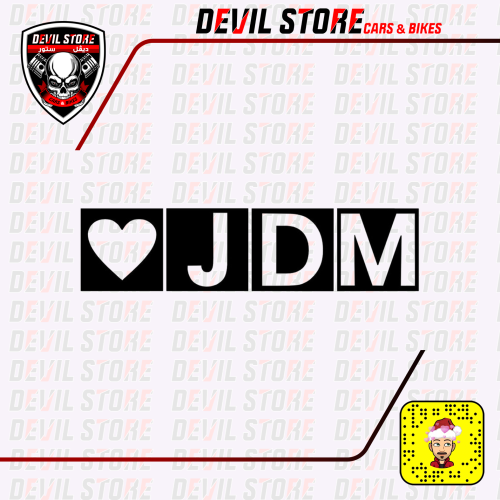 استكر LOVE JDM