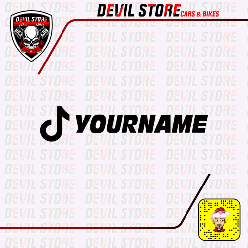 استكر YOUR NAME TIKTOK