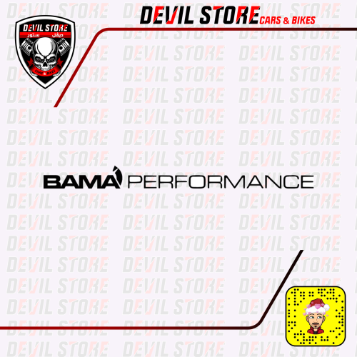 استكر BAMA PERFOEMANCE