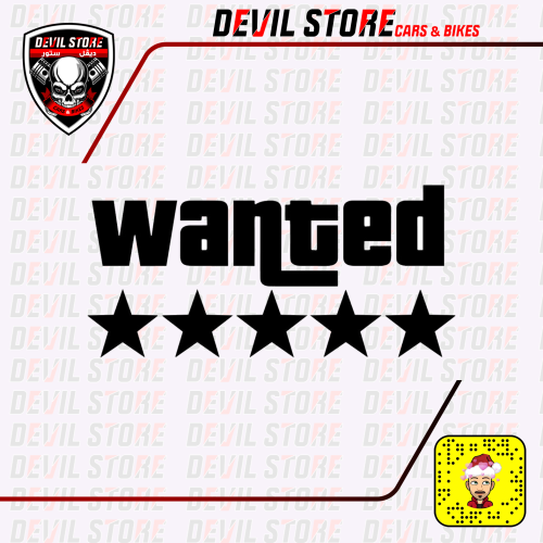 استكر WANTED