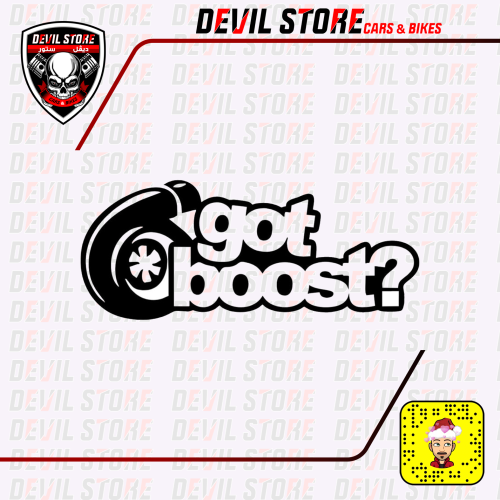 استكر GOT BOOST