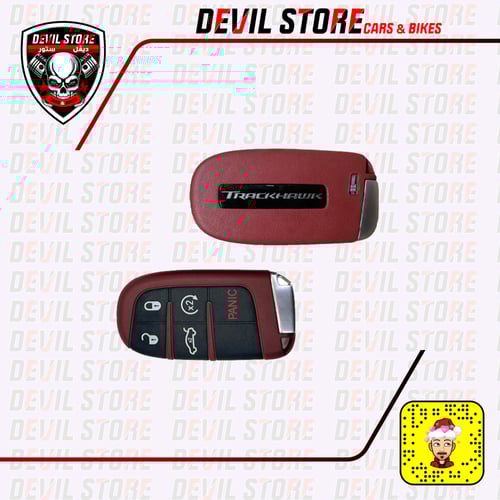 غلاف مفتاح DODGE