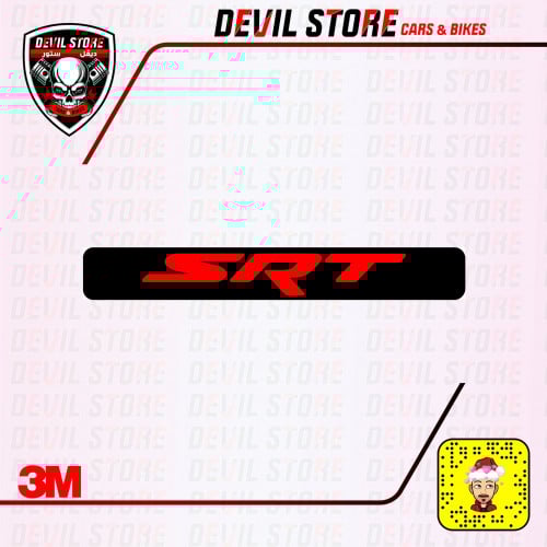 استكر 2 SRT طبلون