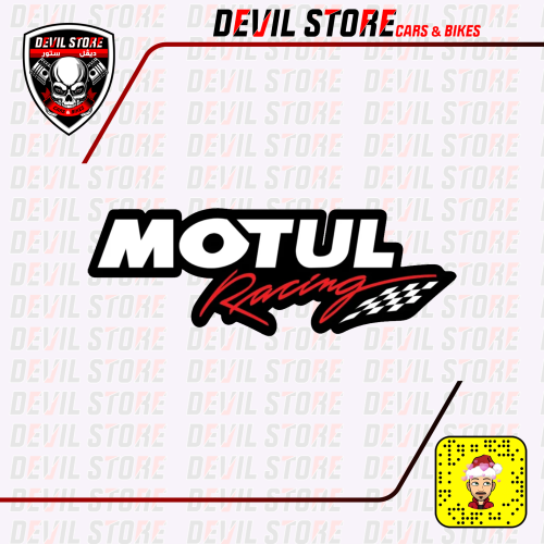 استكر MOTUL RACING