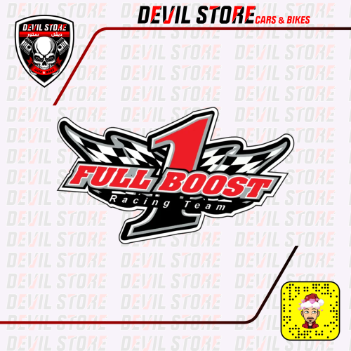 استكر 1 FULL BOOST