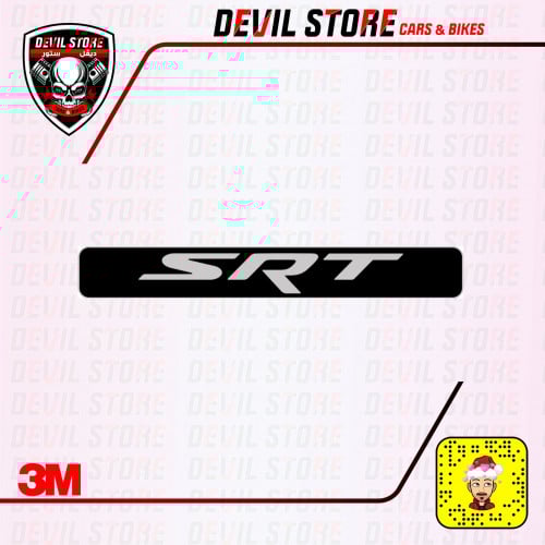 استكر SRT 1 طبلون