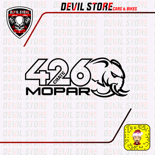 استكر 426 MOPAR