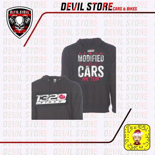 هودي بتصميم 1320Video