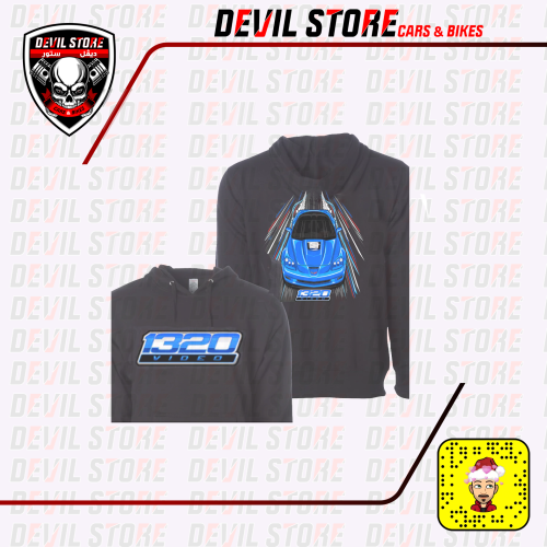 هودي بتصميم 1320Video