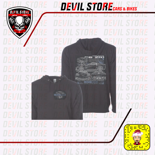 هودي بتصميم 1320Video