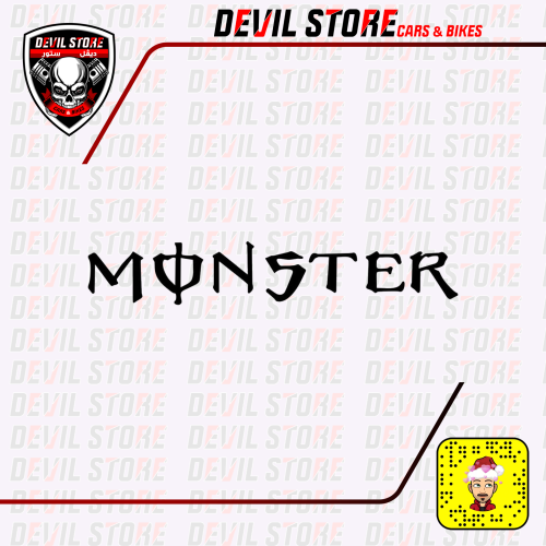 استكر MONSTER