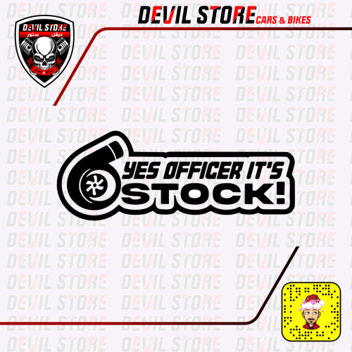 استكر YES OFFICER IT IS STOCK