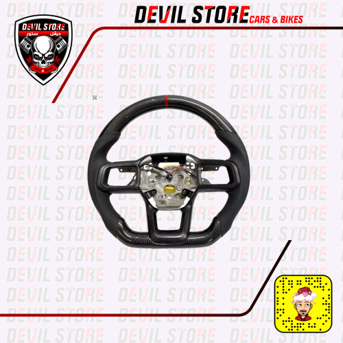 طارة موستنج كاربون فايبر