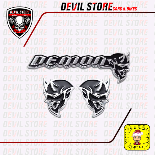 بكج علامات DEMON