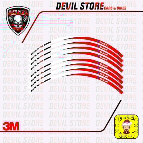 طقم استكر جنوط GSX 1000 R