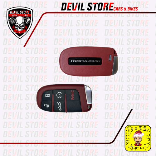 غلاف مفتاح KEY TRACKHAWK