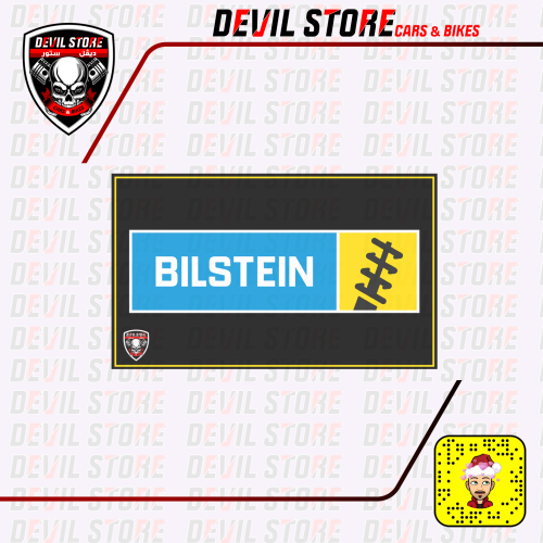 علم بشعار - FLAG BAJAKITS