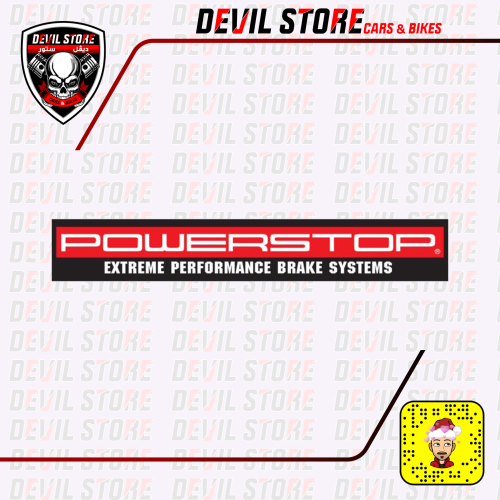 استكر POWERSTOP