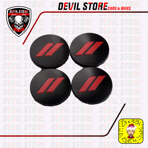 اغطية جنوط خطين احمر