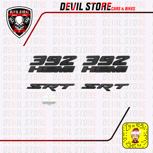 بكج علامات 392 بلاك اديشن