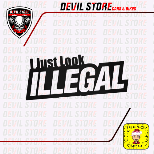 استكر I JUST LOOK ILLEGAL