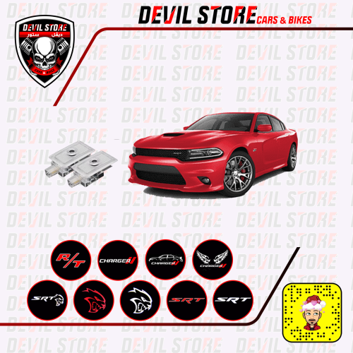 طقم بروجكتر تشارجر