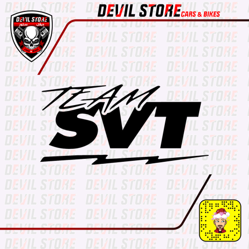 استكر SVT TEAM