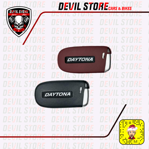 غلاف مفتاح KEY DAYTONA