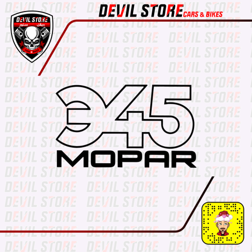 استكر 345 MOPAR