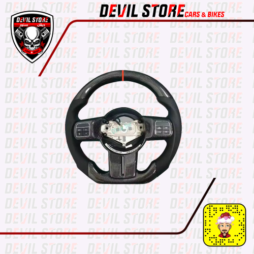 طارة موبار كاربون فايبر SRT 14