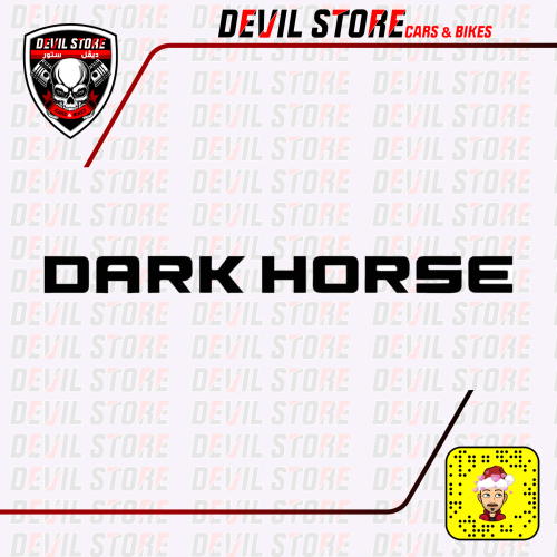 استكر DARK HORSE