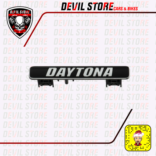 علامة طبلون DAYTONA نيكل