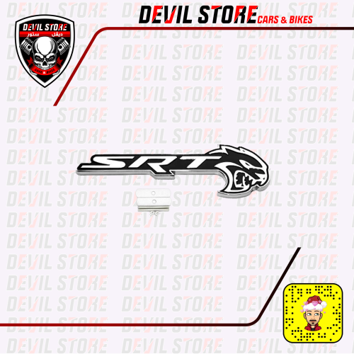 علامة HELLCAT للشبك الامامي او الشنطة