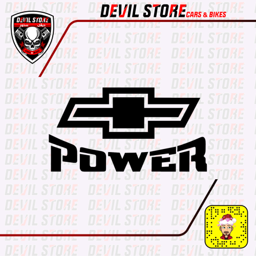 استكر CHEVROLET POWER