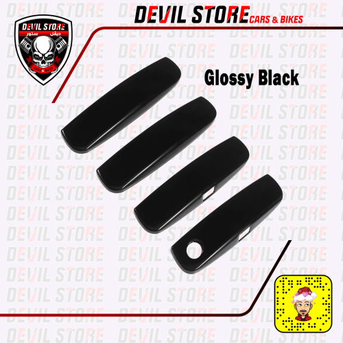 كت مسكت الابواب اسود مطفي