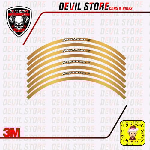 طقم استكر جنوط HAYABUSA